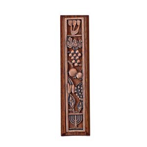 Picture of Mahogany Wood Mezuzah Case Metal Shivas HaMinim Design 5"